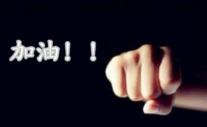 u=2356371660,4021696515&fm=26&gp=0_副本.jpg u=2356371660,4021696515&fm=26&gp=0_副本.jpg